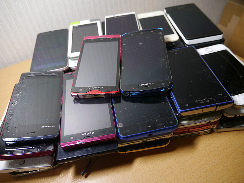 スマートフォン本体 多数セット ジャンク ジャンク スマホ まとめて52点セット Yahoo!オークション - ジャンク