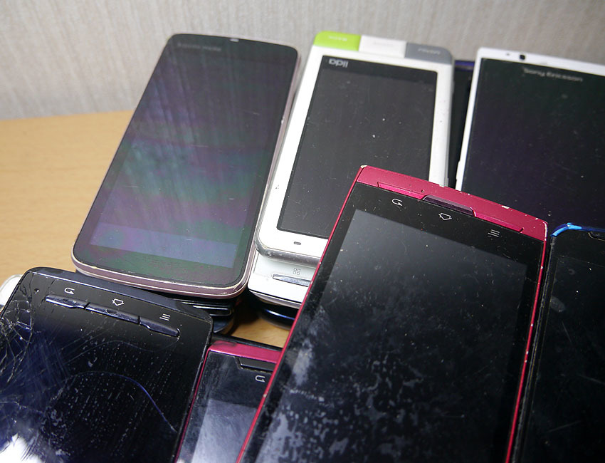 ジャンク スマホ まとめて52点セット Yahoo!オークション - ジャンク