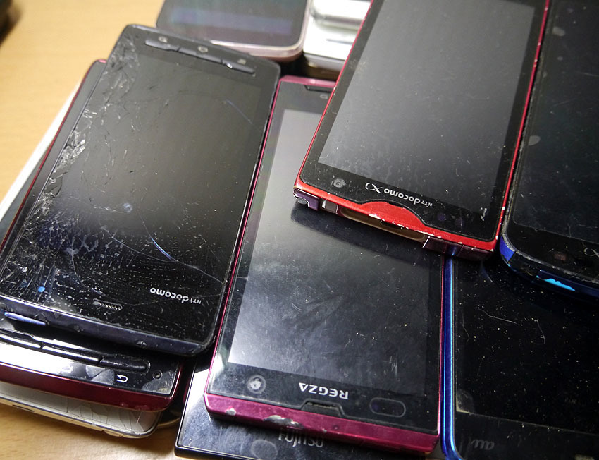 ジャンク スマホ まとめて52点セット Yahoo!オークション - ジャンク