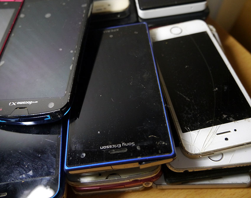 ジャンク スマホ まとめて52点セット Yahoo!オークション - ジャンク