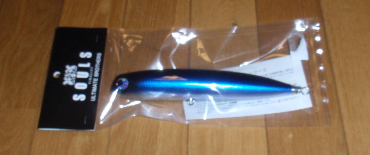 SOULS SEA シークローラー ソウルズ CRAWLER 0 ブルーバック 210-100G