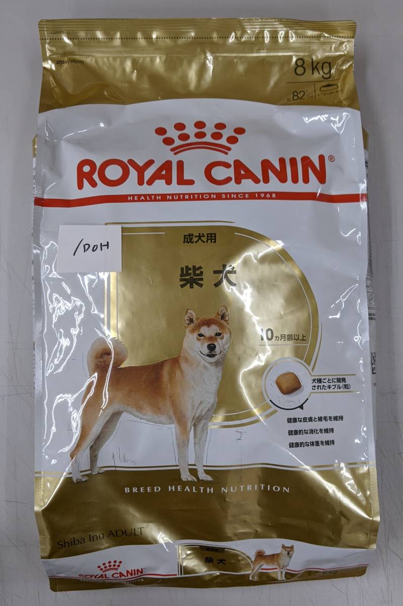 Hill's サイエンスダイエット シニア 12kg 柴犬 002 Amazon.co.jp