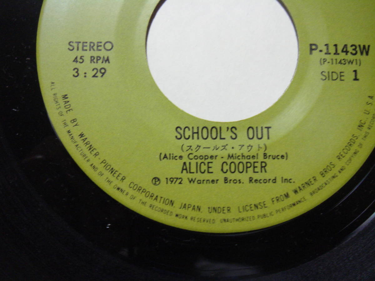 全国無料，全国無料，HOT ALICE COOPER アリス・クーパー ☆ SCHOOL'S