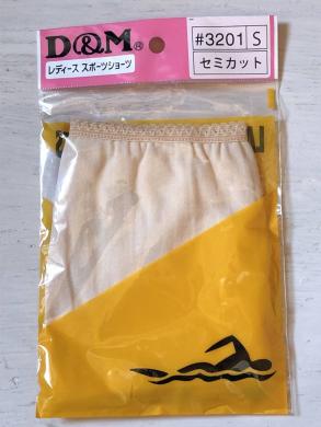 バレエ 水泳のアンダー衣料 のd M レディース スポーツショーツ サイズs スポーツショーツ 売買されたオークション情報 Yahooの商品情報をアーカイブ公開 オークファン Aucfan Com