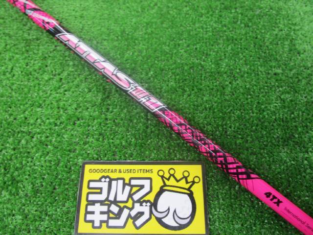  GK古城 418 アッタス11 4TX テーラーメイドスリーブ付き 42.25インチ FW用/ シャフト/中調子/ USTマミヤ 限定(シャフト)｜売買されたオークション情報、yahooの商品情報をアーカイブ公開 - オークフ 部品