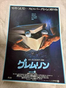 フィービー・ケイツのYahoo!オークション(旧ヤフオク!)の相場・価格を
