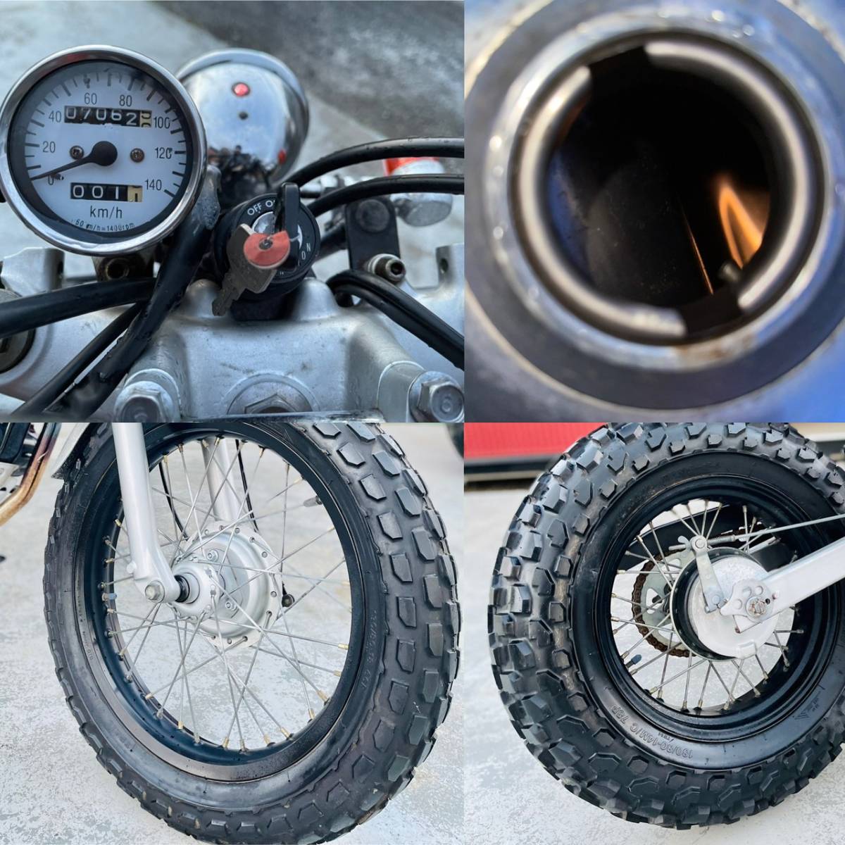 YAMAHA TW200 2JL アルミニウムタンク 中古車体 (0237) 【公式通販】