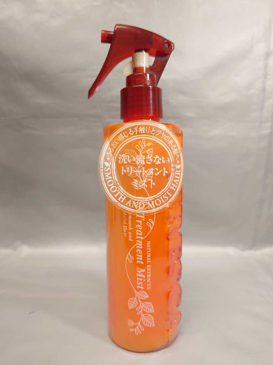 J1d142 ディフレスカ トリートメントミスト 洗い流さない ヘアトリートメント 250ml トリートメント エッセンス 売買されたオークション情報 Yahooの商品情報をアーカイブ公開 オークファン Aucfan Com