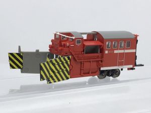 除雪車の平均価格は12 398円 ヤフオク 等の 除雪車のオークション売買情報は65件が掲載されています