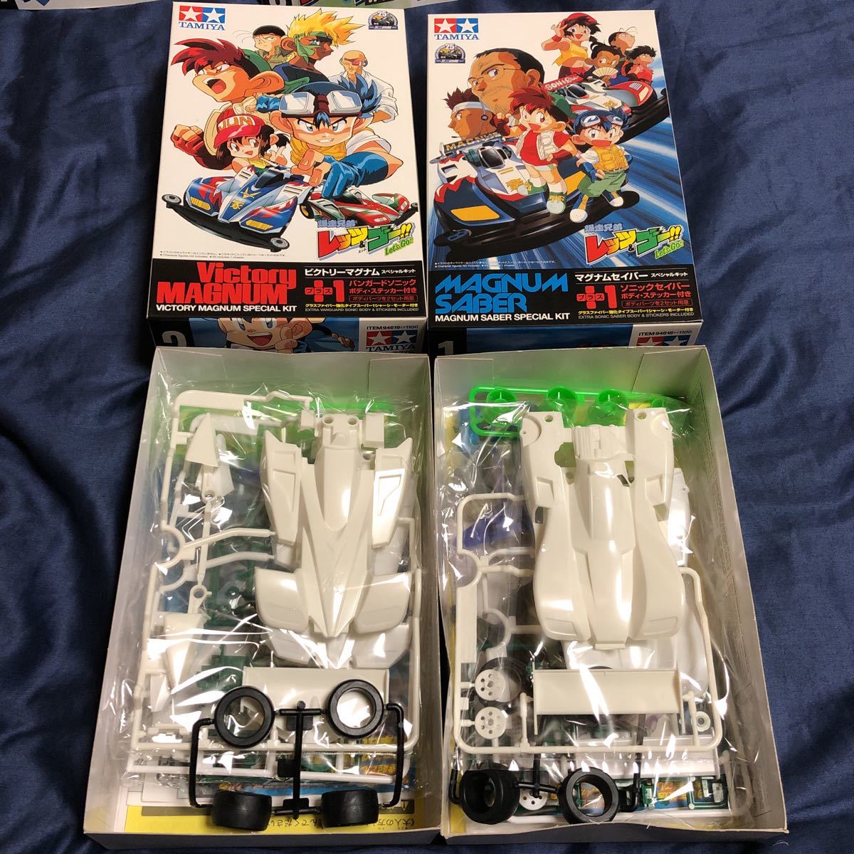 ミニ四駆 25周年 スペシャルキット セット 福々しい