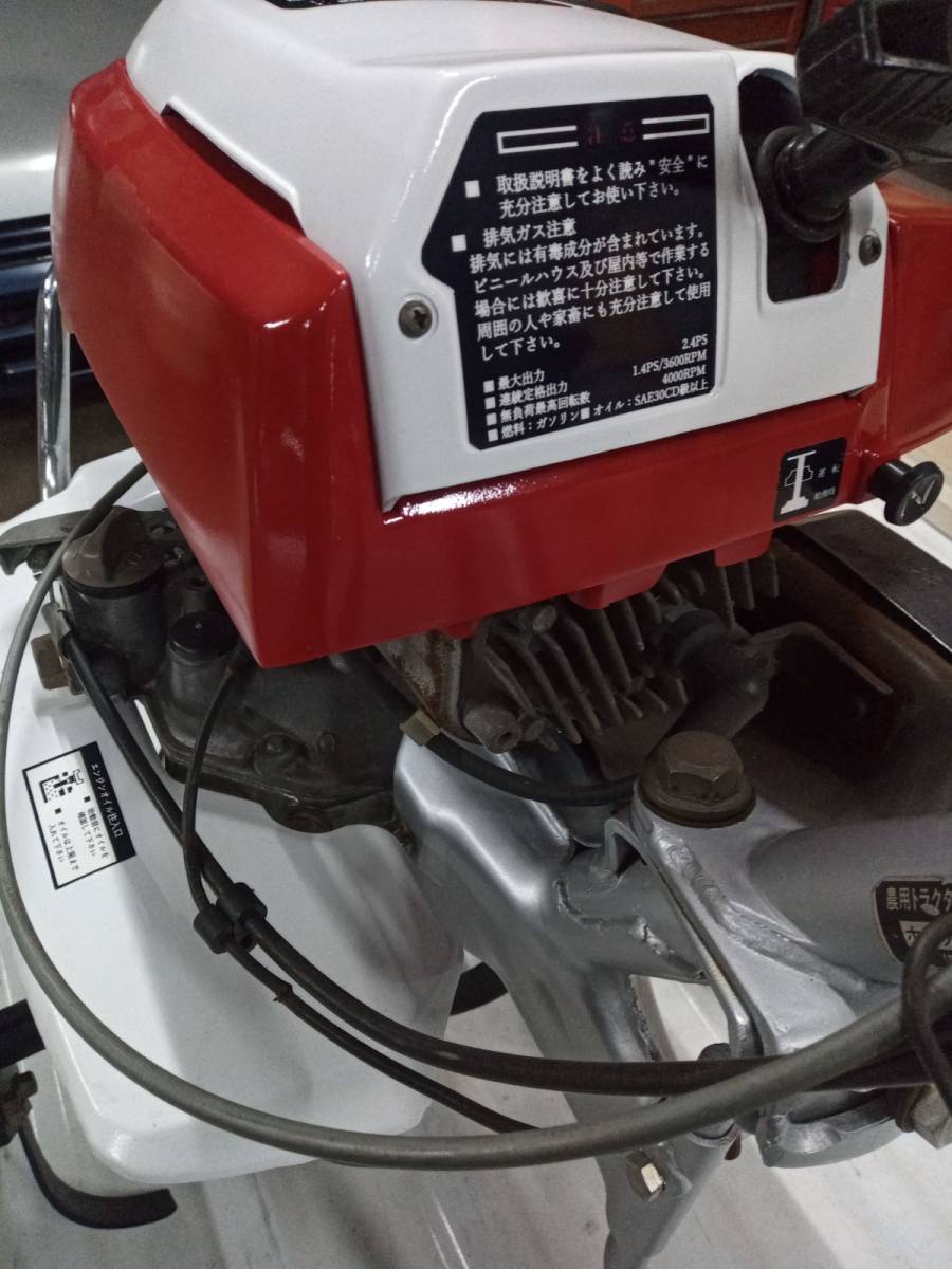 代理出品 ホンダ こまめ F210 レストア品 耕運機 管理機 車体 売買されたオークション情報 Yahooの商品情報をアーカイブ公開 オークファン Aucfan Com