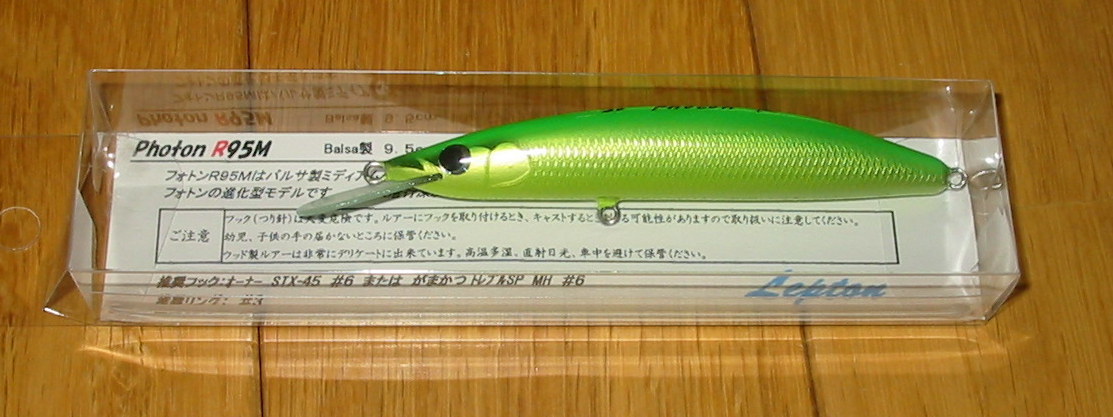 ☆ITO CRAFT イトウクラフト Bowie ボウイ 50S #KBP☆ □□