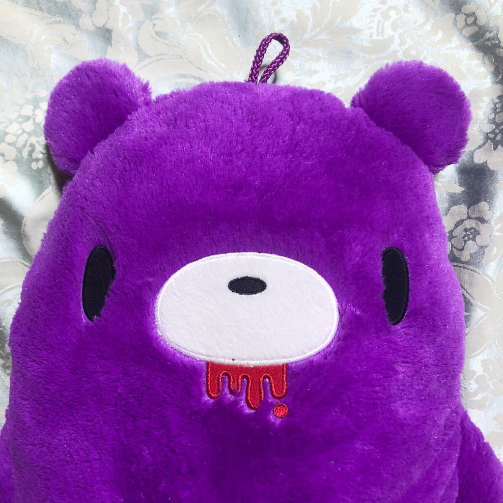 チャックスGP XL駄グル～ミ～ だきまくりだきまくら ぬいぐるみ GLOOMY