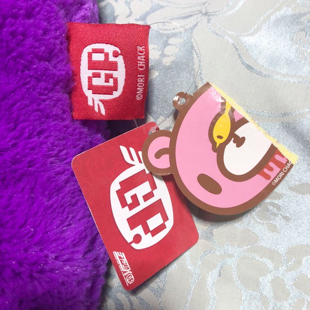 チャックスGP XL駄グル～ミ～ だきまくりだきまくら ぬいぐるみ GLOOMY
