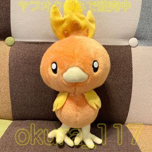 アチャモ ぬいぐるみの平均価格は1 709円 ヤフオク 等のアチャモ ぬいぐるみのオークション売買情報は11件が掲載されています