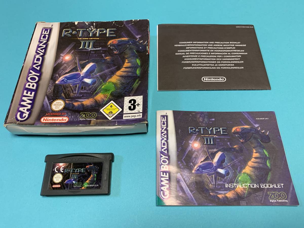III スーパーファミコン R-TYPE アールタイプ3 箱、説明書付き 箱 説明