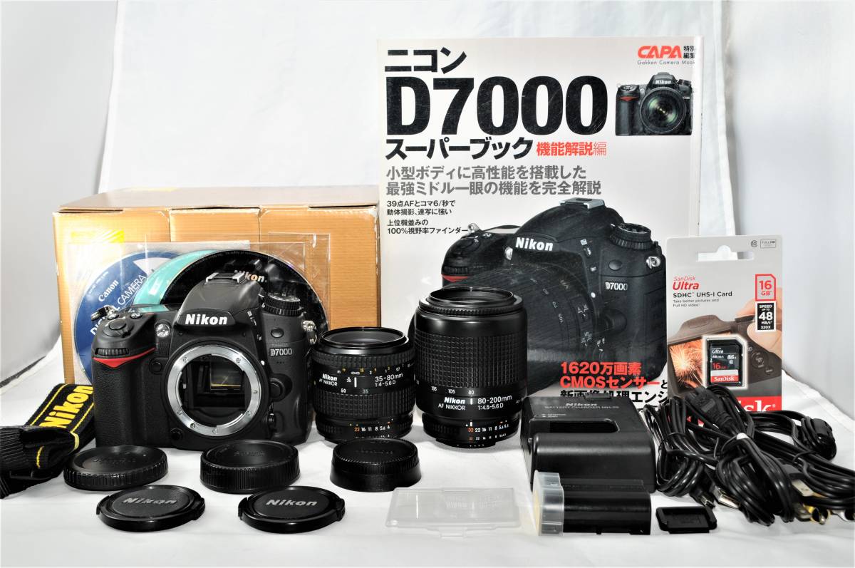 1円～ RICOH FUJIFILM Nikon Panasonic Canon 他 デジタルカメラ 50台