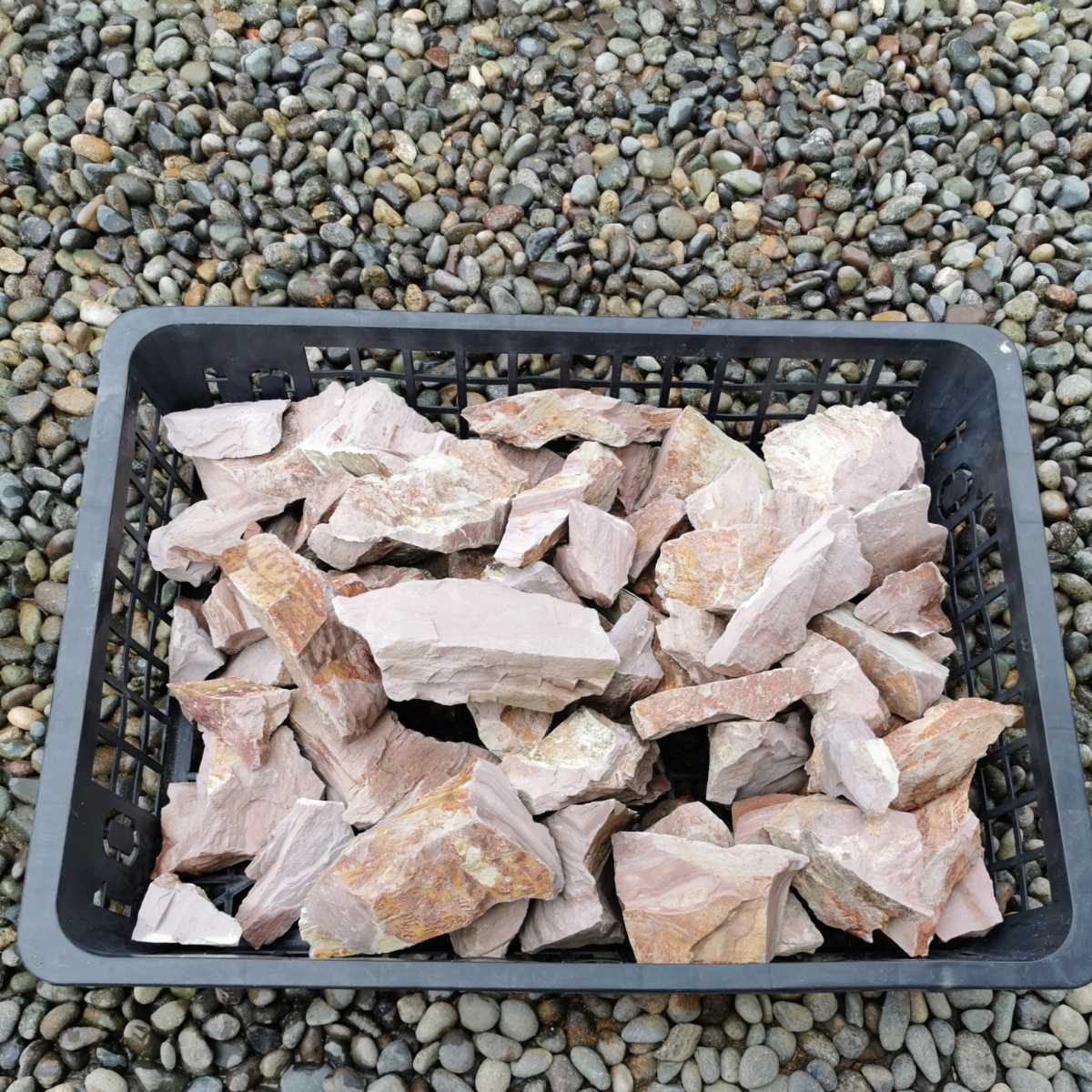 三波石45.6キロ 庭石鑑賞石盆石水石盆栽灯籠造園庭ガーデニング置物