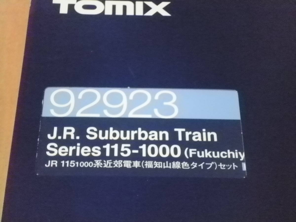 TOMIX製 JR115ー1000系近郊電車（福知山線色タイプ）セット 限定品