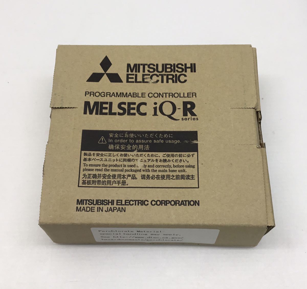 三菱電機 R04CPU MELSEC iQ-Rシリーズ シーケンサCPUユニット 入出力点数: 4096点 プログラム容量: 40Kステップ ...
