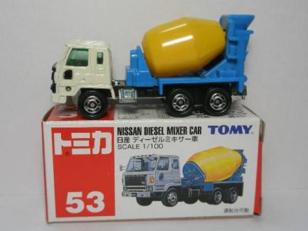 トミカ 日産 ミキサー車の平均価格は3 463円 ヤフオク 等のトミカ 日産 ミキサー車のオークション売買情報は15件が掲載されています