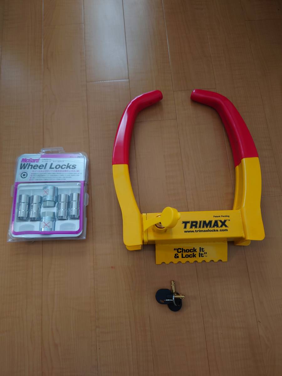 タイヤガード 車 タイヤロック Mcgard タイヤロック 鍵2つ Amazon