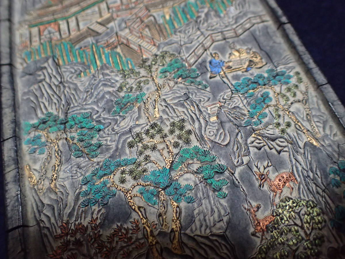 雍正年製 粉彩色絵 φ20.5cm 盤 宮廷遊唐子紋 金閣中国美術 緑和堂