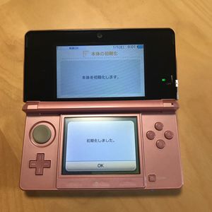 本体 中古 3dsの平均価格は6 747円 ヤフオク 等の本体 中古 3dsのオークション売買情報は180件が掲載されています