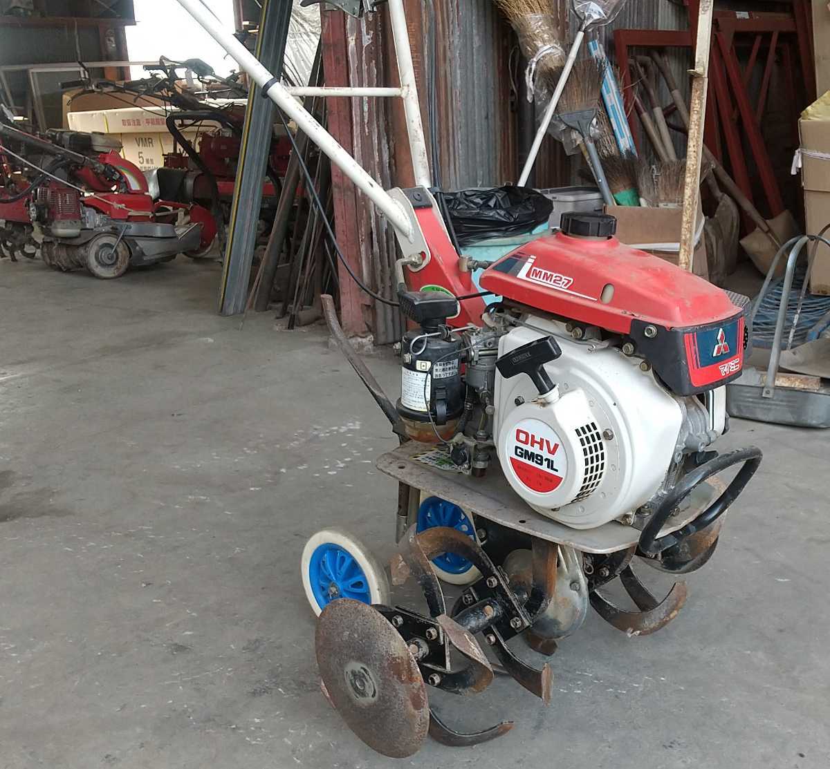 定番人気，正規品 整備 点検済み 三菱 管理機 MM27(車体)｜売買されたオークション情報、yahooの商品情報をアーカイブ公開 - オークファン 車体