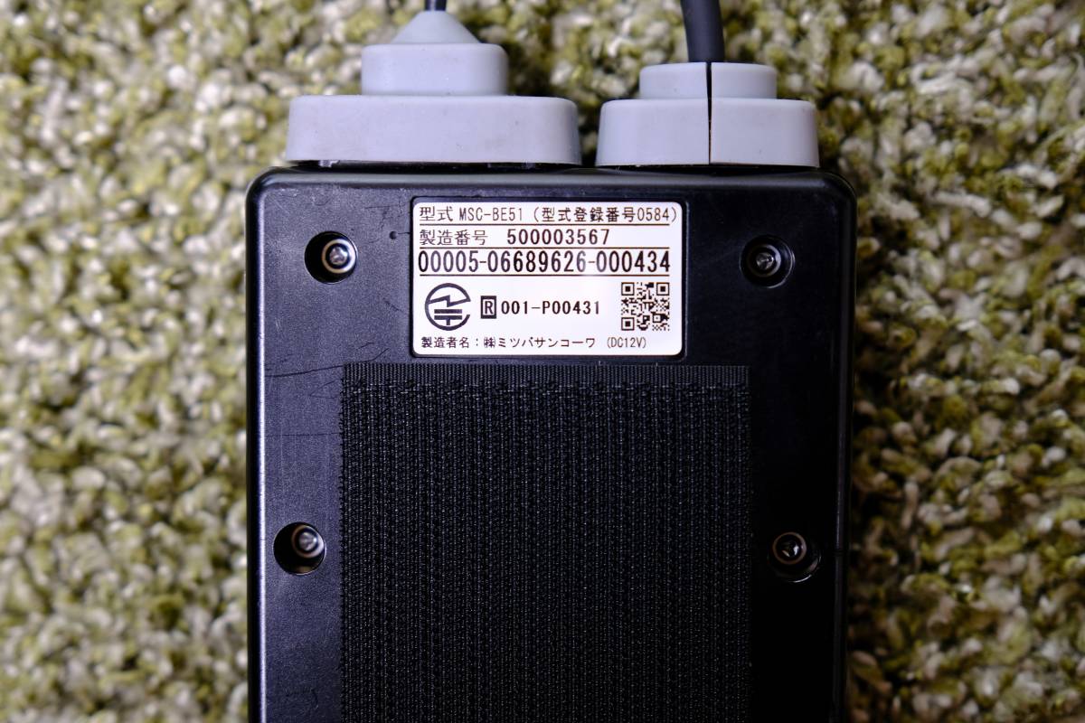 【動作確認済】ミツバサンコーワ バイク用ETC車載器 MSC-BE51_2