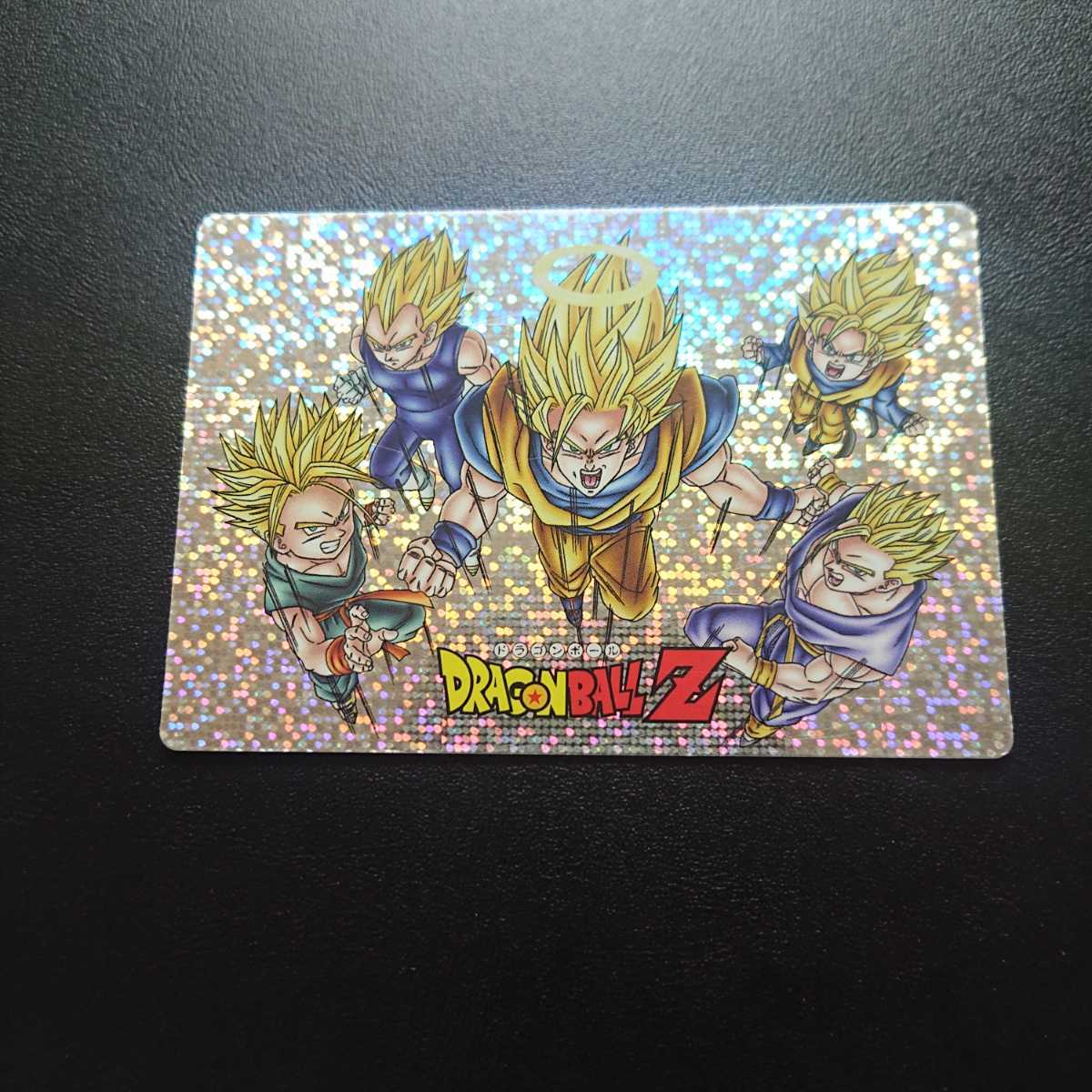 ドラゴンボールZ スペシャル カード 丸大食品 孫悟空 ドラゴンボールZ 丸大食品 No.23 スペシャルカード 孫悟空 丸大食品