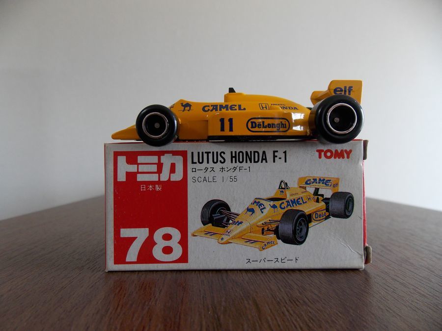 ホンダ - 日本製 ロータス F-1 赤箱トミカ F1 トミカ 貴重 Yahoo