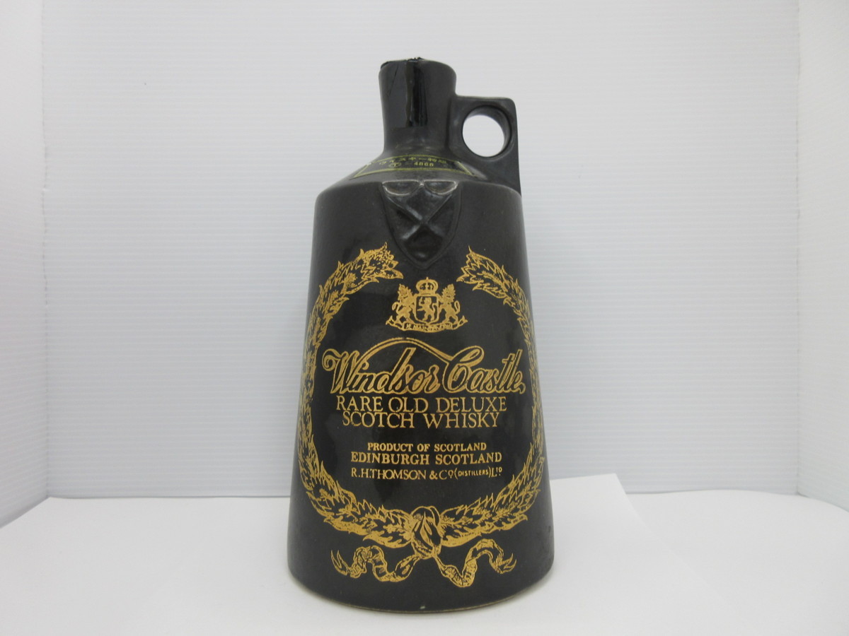 ウィンザーキャッスル レアオールドデラックス 陶器 Windsor Castle 