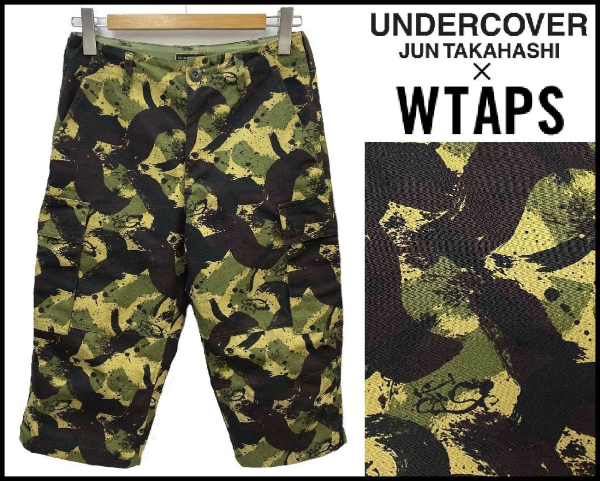 希少 美品 UNDERCOVER × WTAPS NGAP アンダーカバー ダブルタップス 