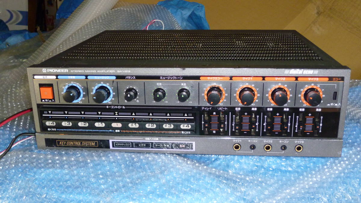 パイオニア カラオケアンプ SA-V21Ⅱ PIONEER SA-V21II Pioneer
