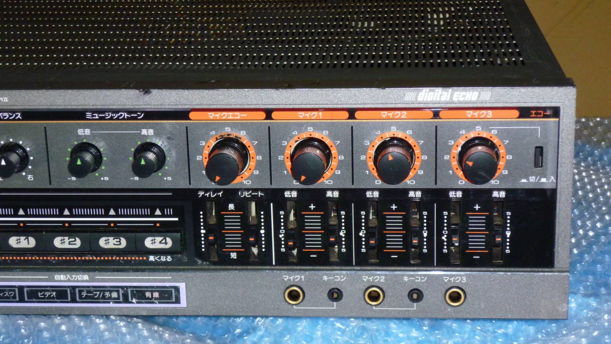パイオニア Pioneer 業務用 カラオケ ミキシング アンプ SA-V21 ⅱ