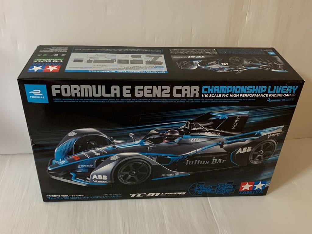 C*v様 タミヤ ソニックファイター コンプリートキット C*v様 タミヤ ソニックファイター コンプリートキット - メルカリ