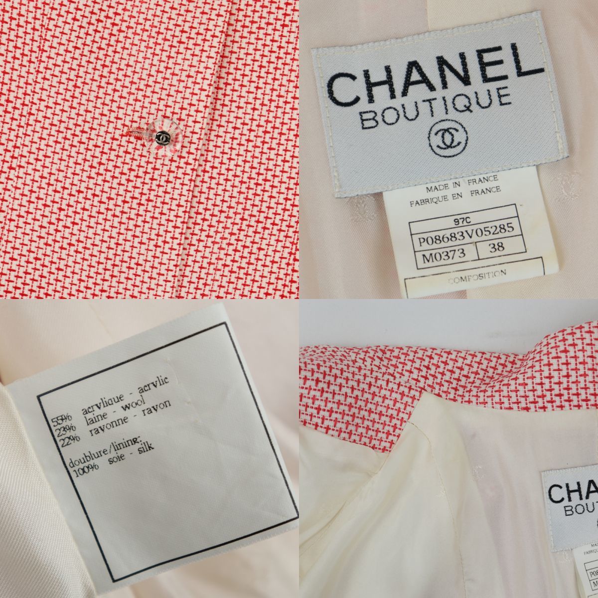 シャネル ヴィンテージ 97C チェック ツイードロングコート ピンク系 38 レディース ココマークボタン VINTAGE CHANEL CHANEL シャネル ヴィンテージ ブラック ロング（ブランドシャネル コートの人気アイテム