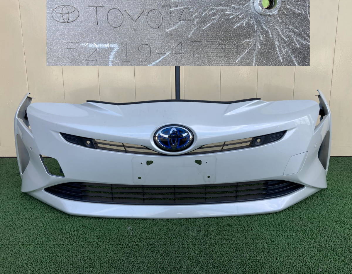 ZVW50 ZVW51 ZVW55 プリウス 前期 フロントバンパー ホワイトパール