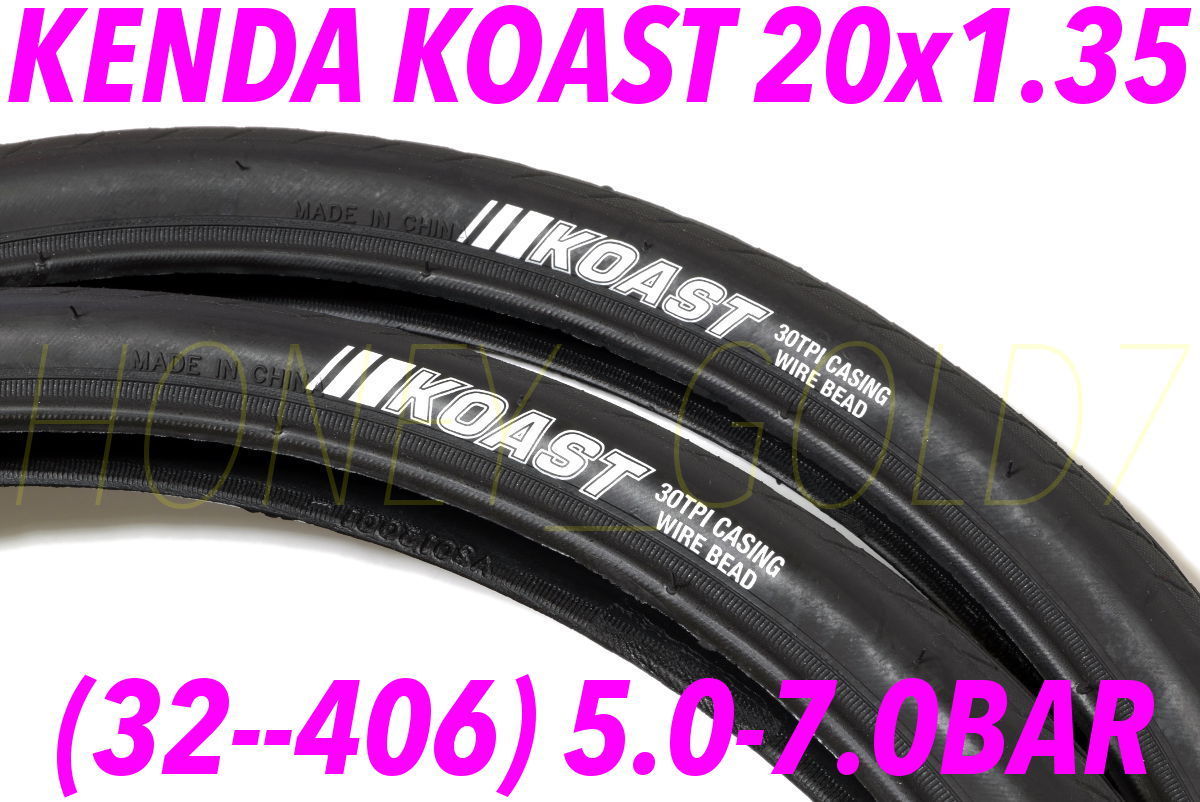 SHIMANO TIAGRA ST-4500 STIレバー左右セット Shimano Tiagra ST-4500