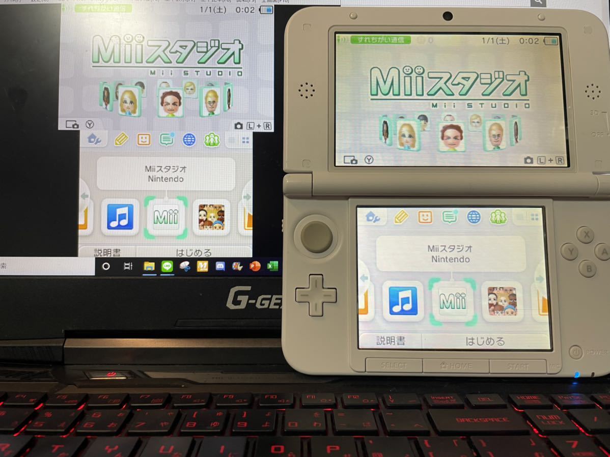 偽トロキャプチャー内蔵3dsLL - ポータブルゲーム 