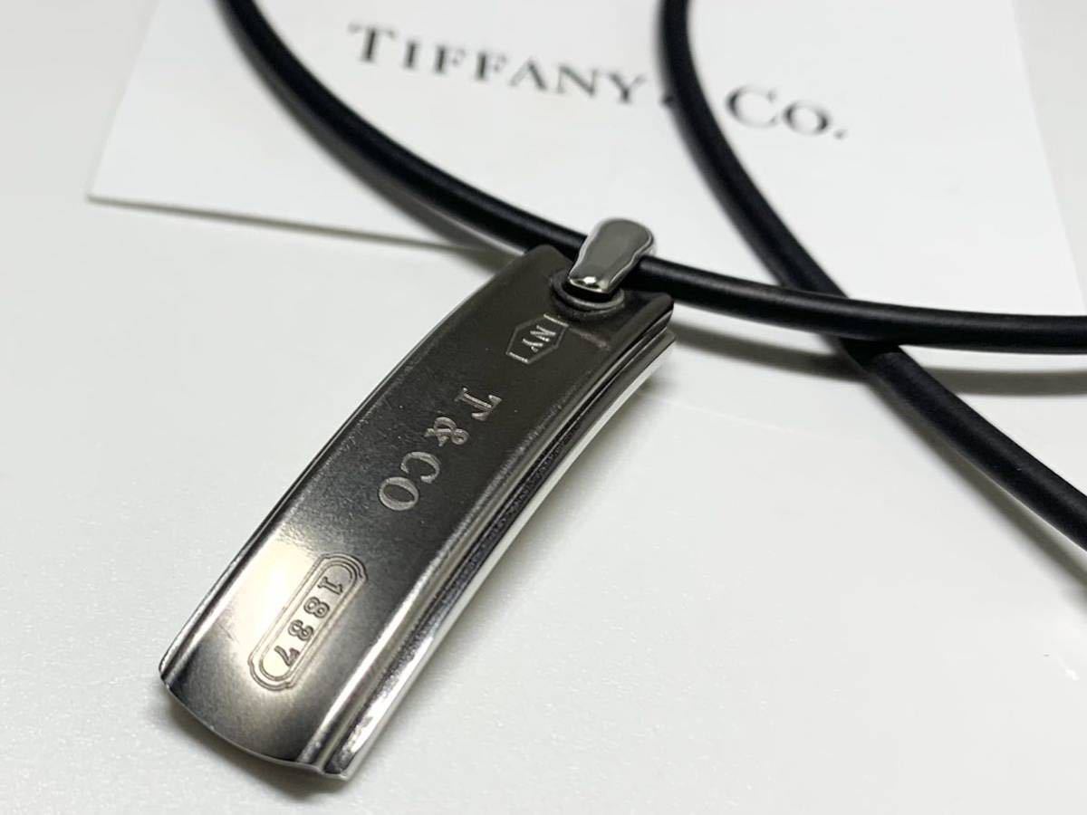 ☆1円～良品 ☆ ティファニー ☆ ネックレス ☆ 1837 ☆ TIFFANY ☆ Ti 