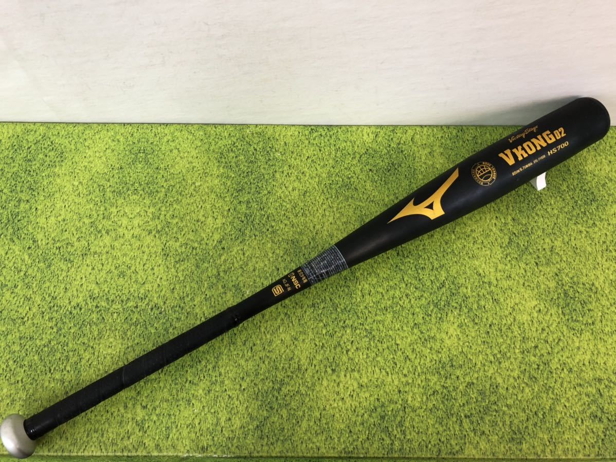 2002 MIZUNO プロ野球 寄書き 直筆サインボール ミズノ サイン ボール