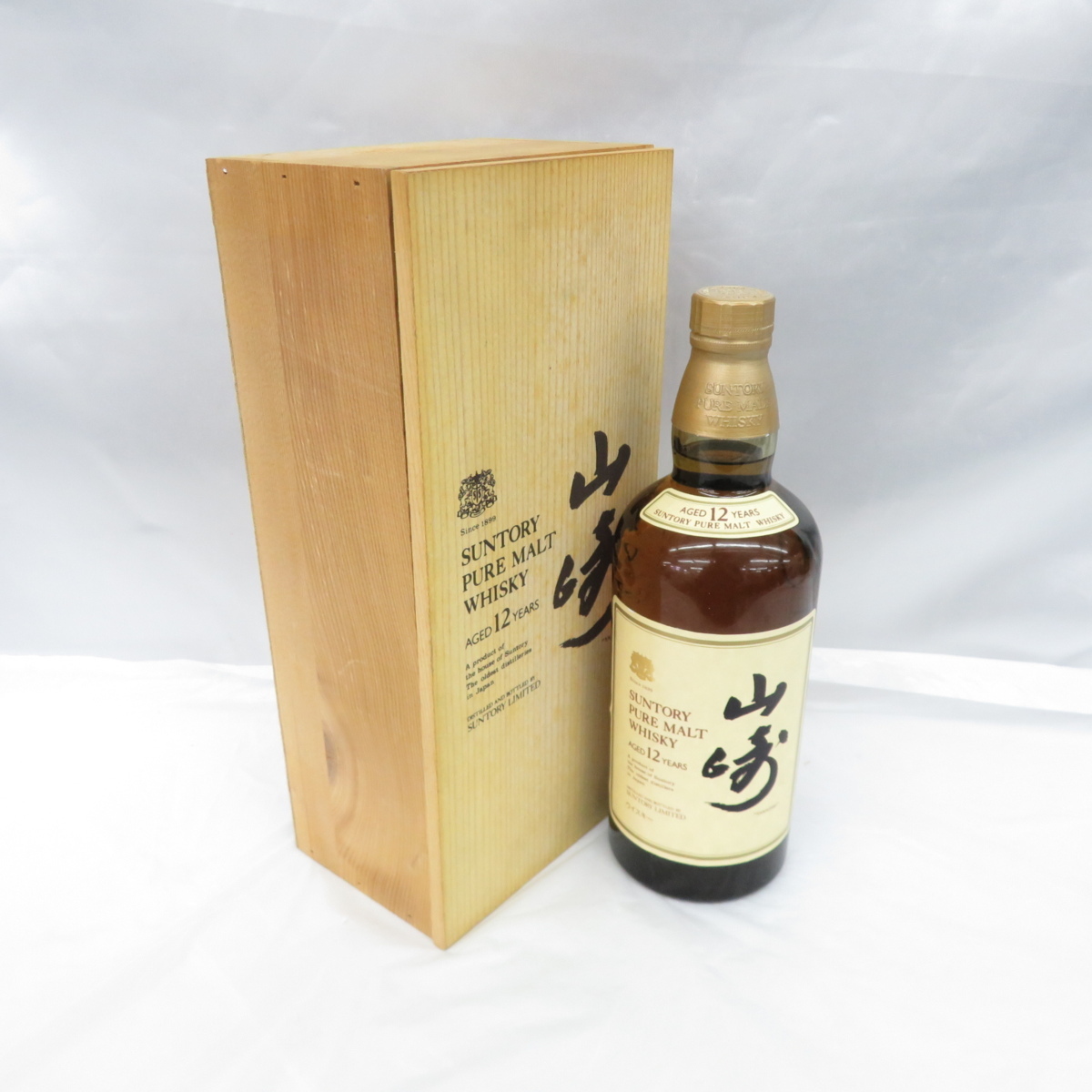 サントリーウイスキー 響 6本セット JAPANESE HARMONY BLENDER'S