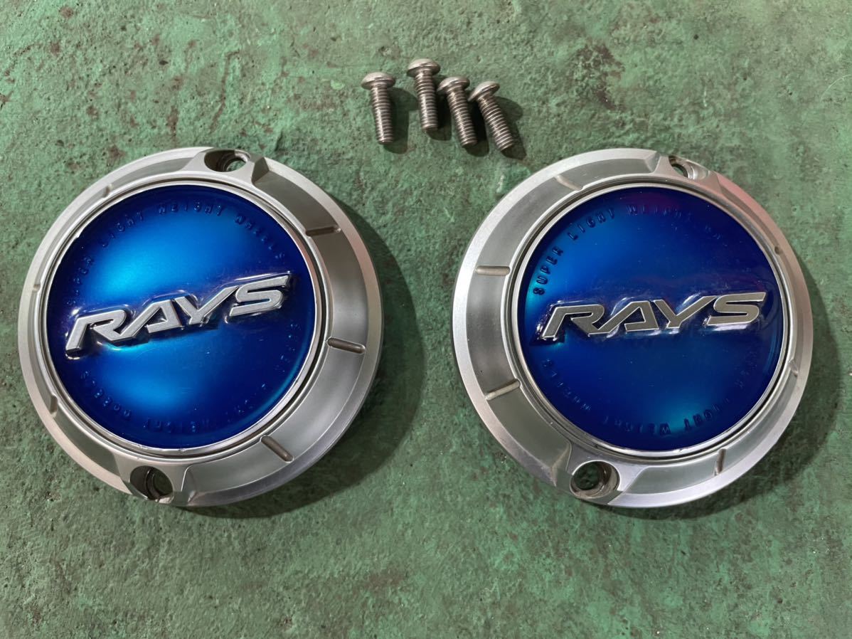 品 Rays レイズ グラムライツ 青センターキャップ 57ゲイナー トランセンド ヴァルキー ゲッター57c6 エクストリーム 57xv 57gtc 社外品 売買されたオークション情報 Yahooの商品情報をアーカイブ公開 オークファン Aucfan Com
