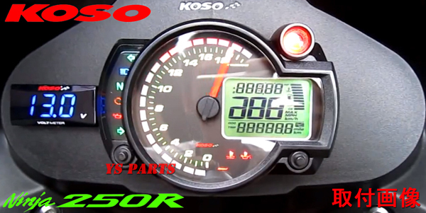 正規品]KOSO RX2N+LCDメーターZXR400/GPZ900R/ZX-9R/ZX-12R等に