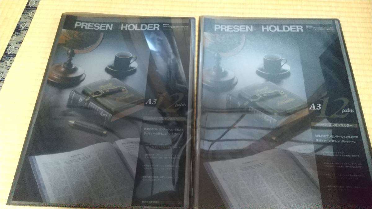 A3 ホルダー　12Pockets ２冊 ＋　10Pockets　１冊_1