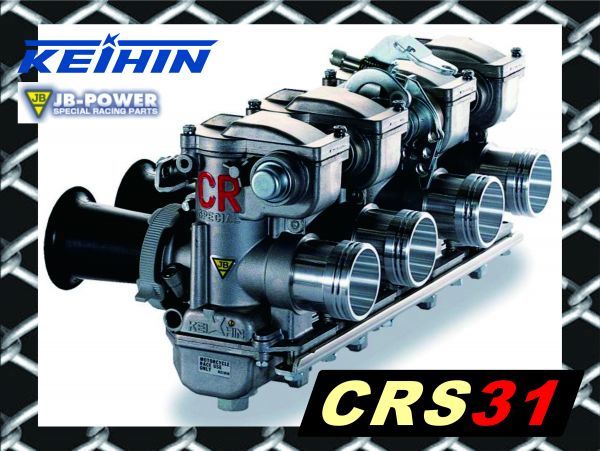 HONDA STRAIGHT CLASSIC EXHAUST STAINLESS FULL4-1 NIGHTHAWK CB750K