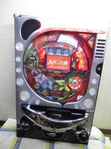 平和 パチンコのYahoo!オークション(旧ヤフオク!)の相場・価格を見る