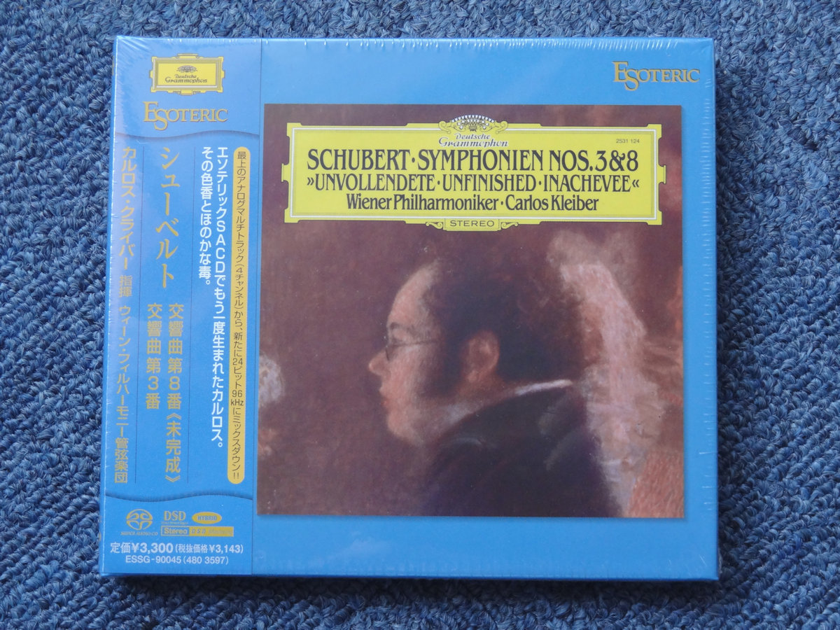 定番人気，本物保証 ESOTERIC SACD Hybrid クライバー シューベルト
